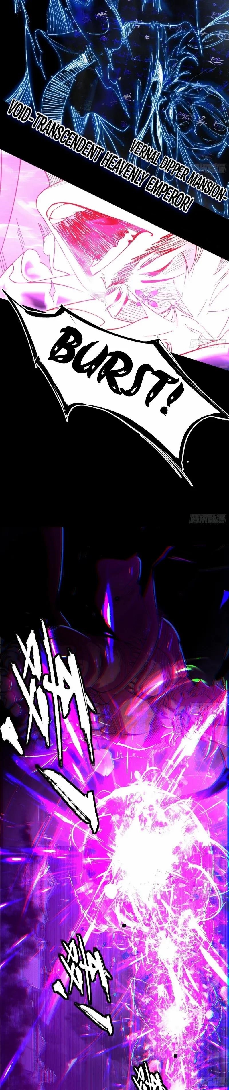 I’m An Evil God Chapter 464 - Page 7