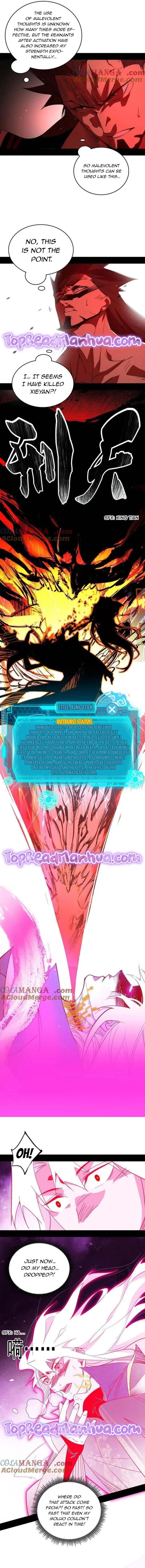 I’m An Evil God Chapter 467 - Page 2