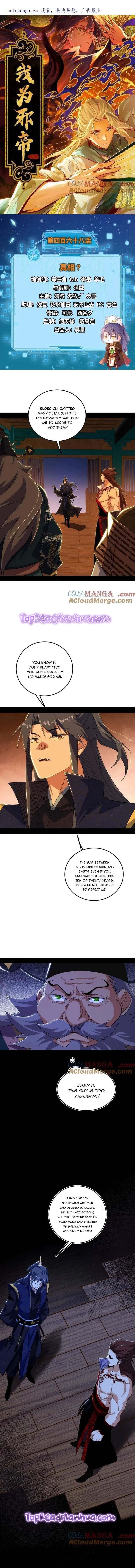 I’m An Evil God Chapter 468 - Page 1