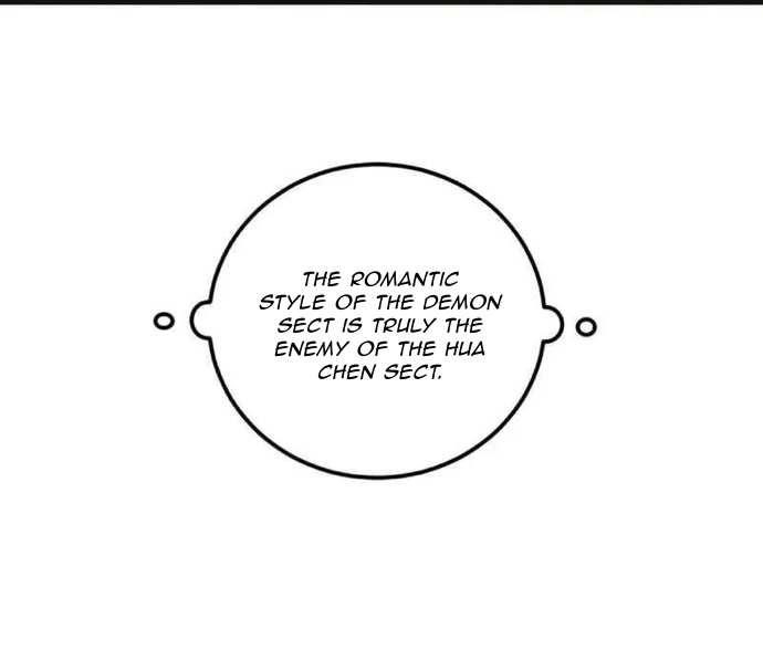 I’m An Evil God Chapter 469 - Page 12