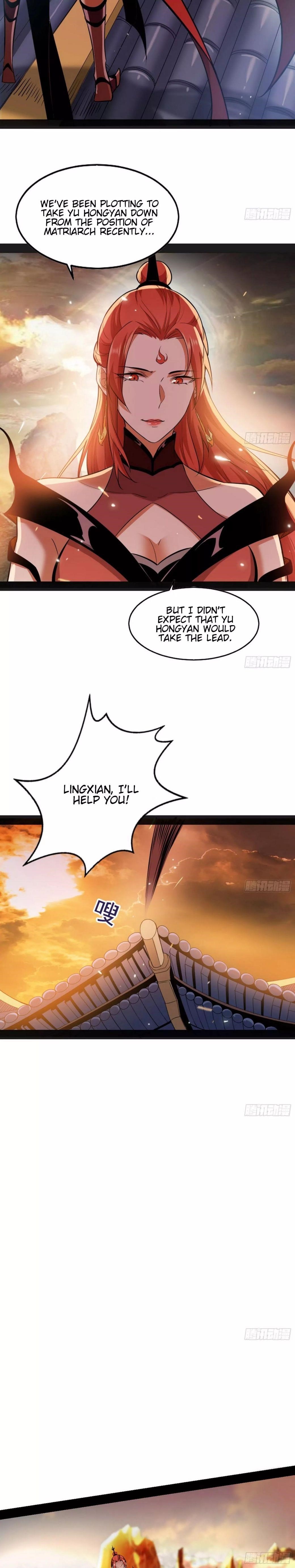 I’m An Evil God Chapter 47 - Page 15