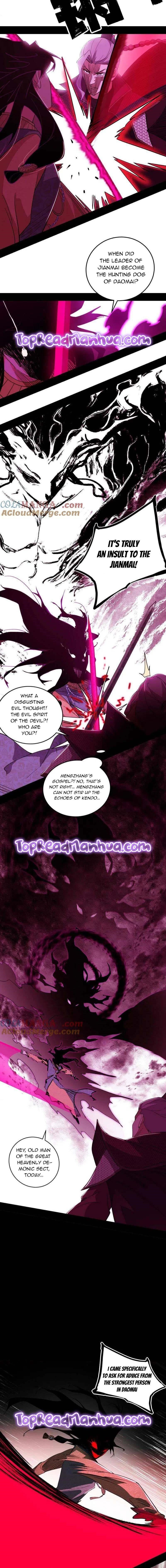 I’m An Evil God Chapter 470 - Page 11