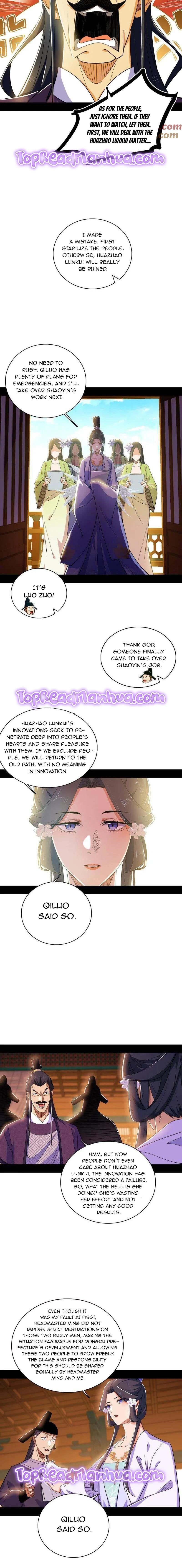 I’m An Evil God Chapter 470 - Page 2