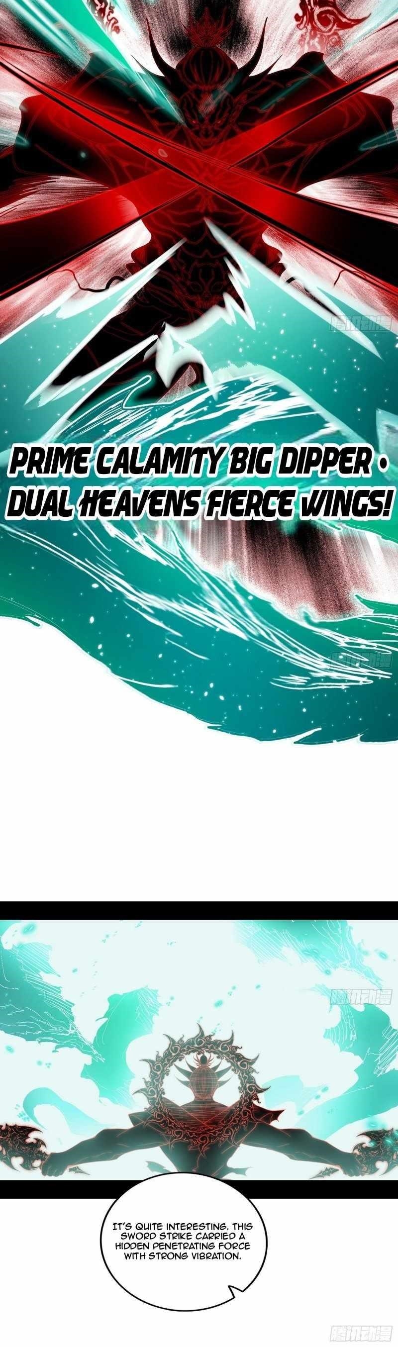 I’m An Evil God Chapter 471 - Page 13