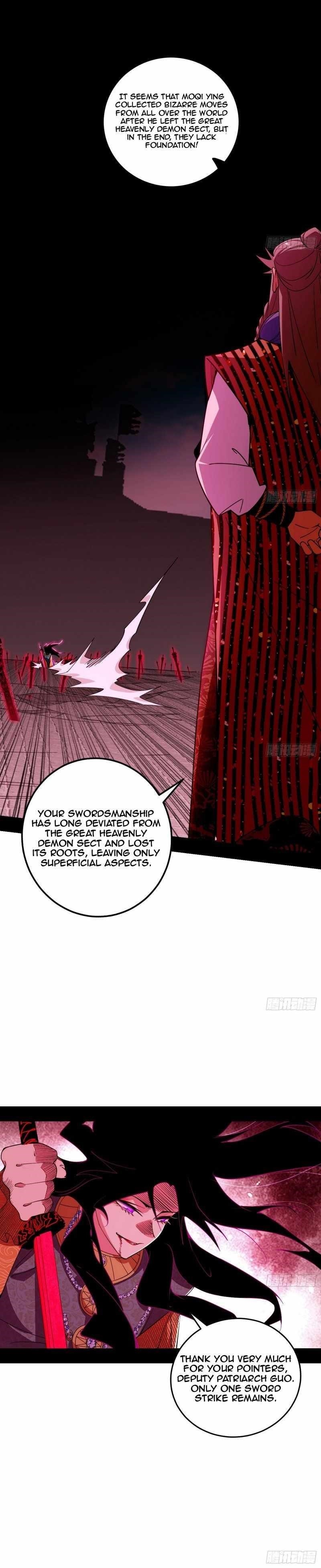 I’m An Evil God Chapter 471 - Page 18