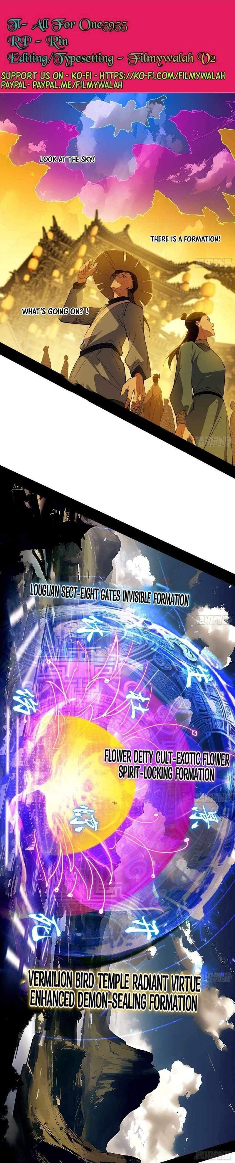 I’m An Evil God Chapter 472 - Page 1