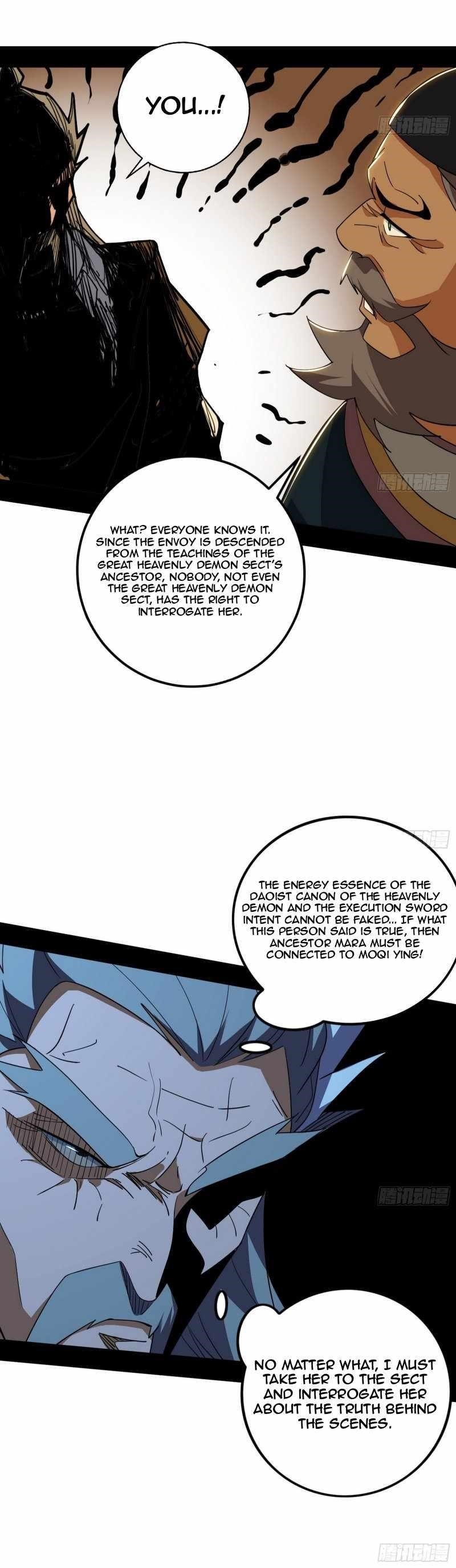 I’m An Evil God Chapter 472 - Page 16