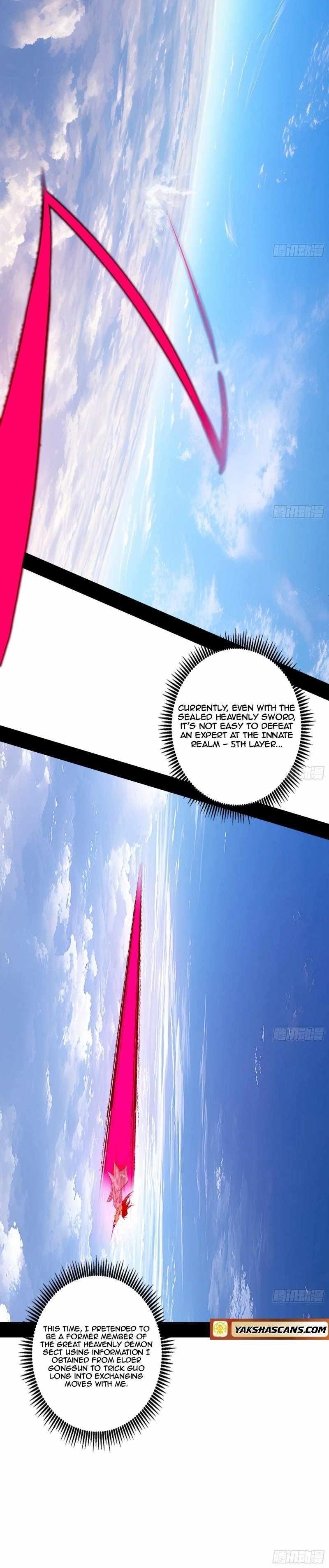 I’m An Evil God Chapter 472 - Page 4