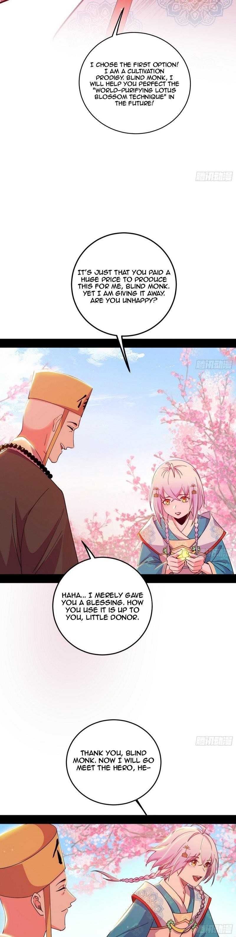 I’m An Evil God Chapter 474 - Page 15