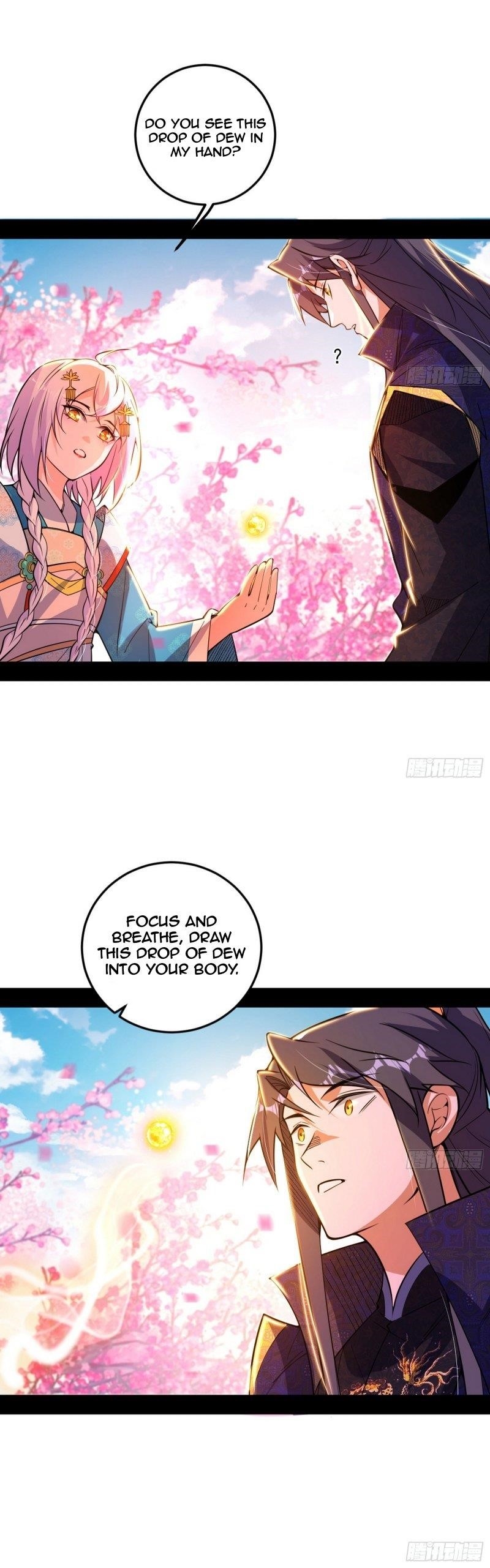 I’m An Evil God Chapter 474 - Page 19