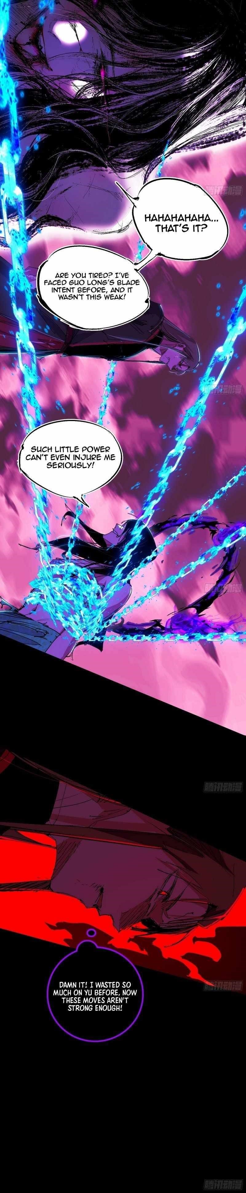 I’m An Evil God Chapter 480 - Page 12