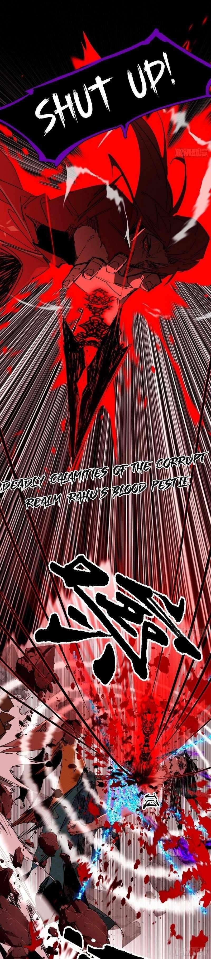 I’m An Evil God Chapter 480 - Page 13