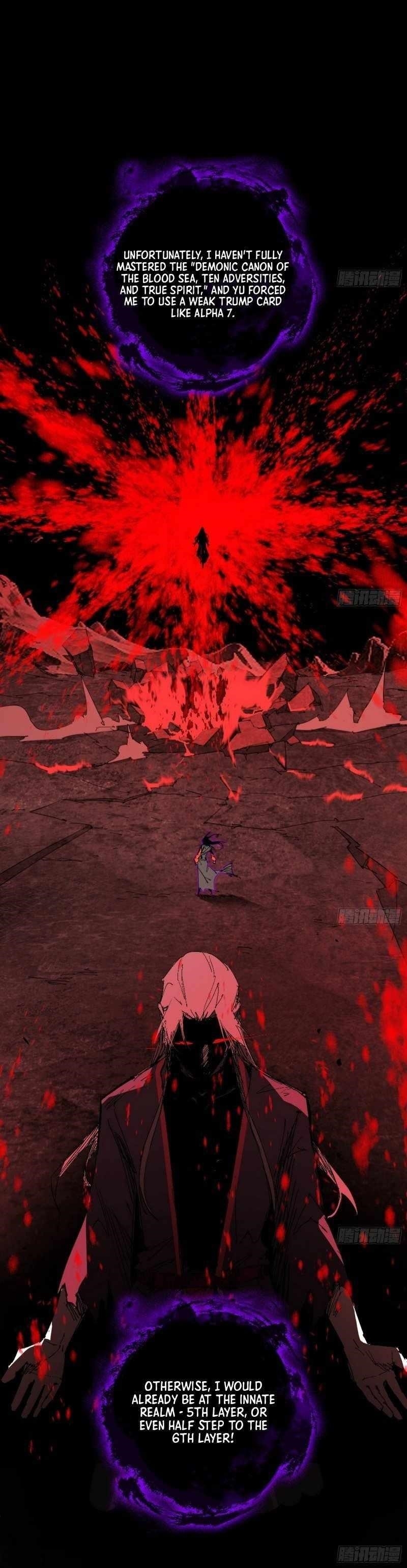 I’m An Evil God Chapter 480 - Page 2