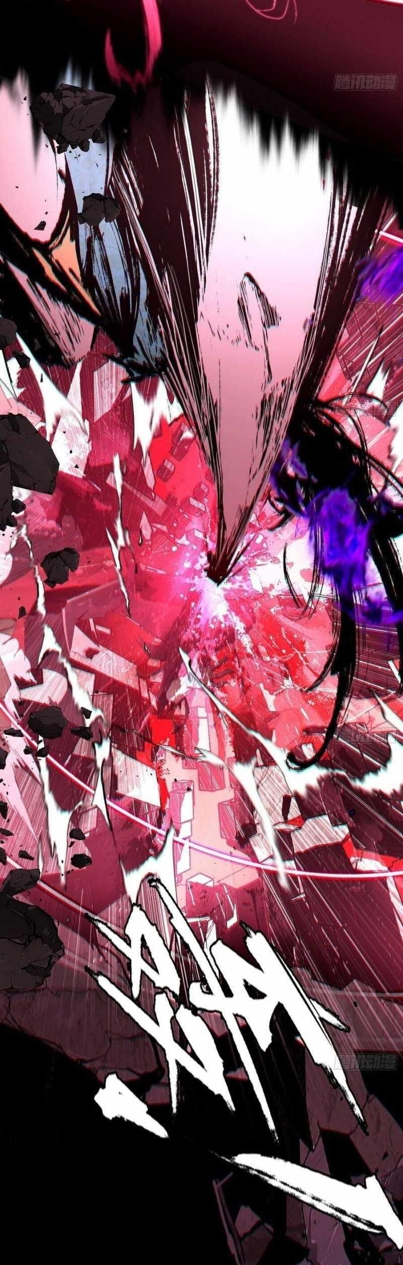 I’m An Evil God Chapter 480 - Page 24