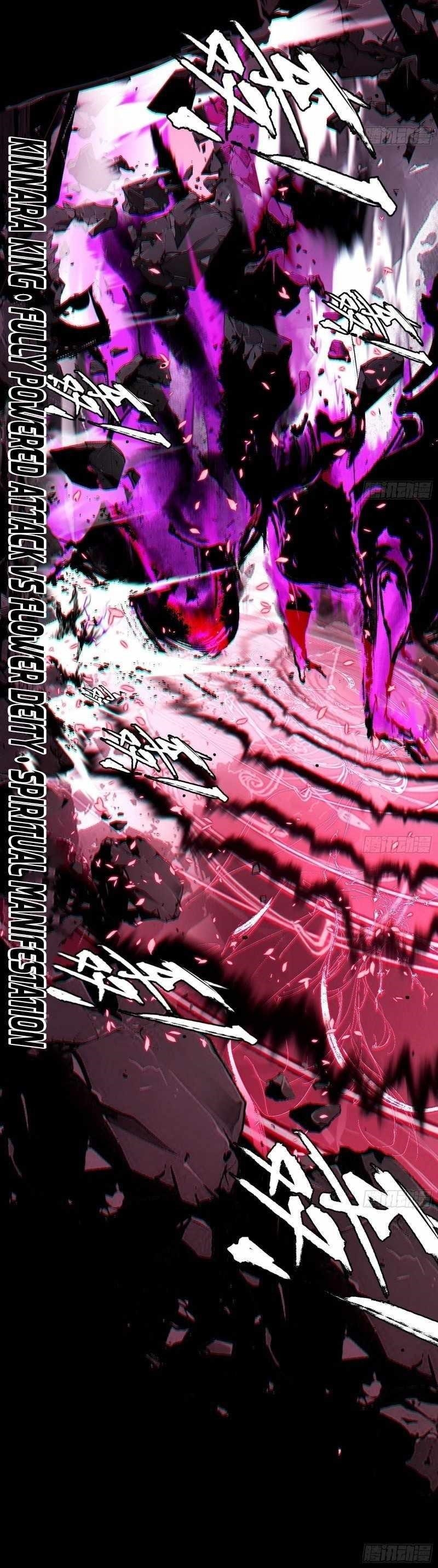 I’m An Evil God Chapter 480 - Page 25