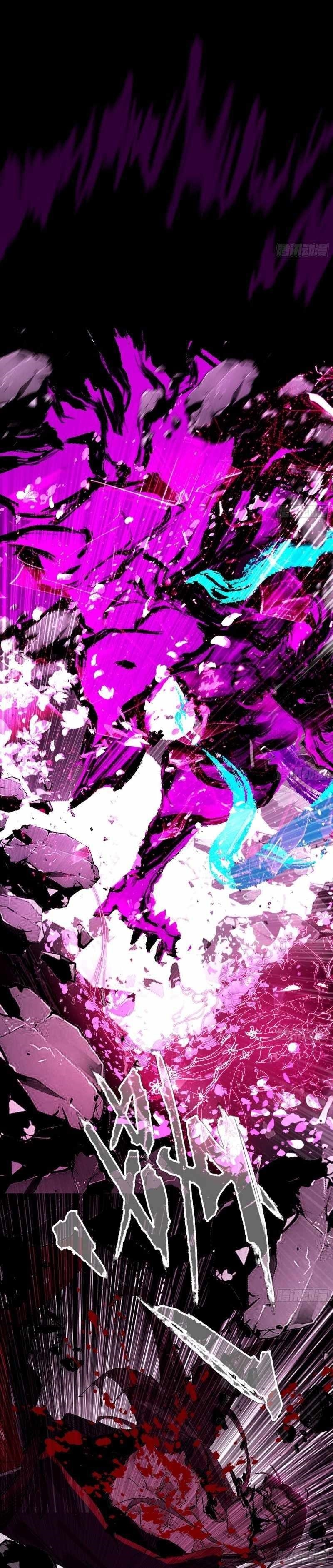 I’m An Evil God Chapter 480 - Page 26