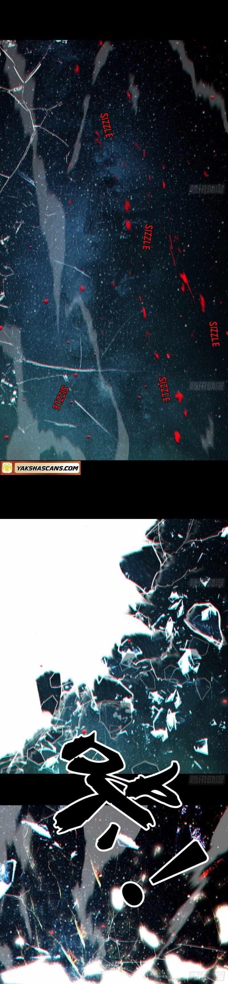 I’m An Evil God Chapter 480 - Page 33