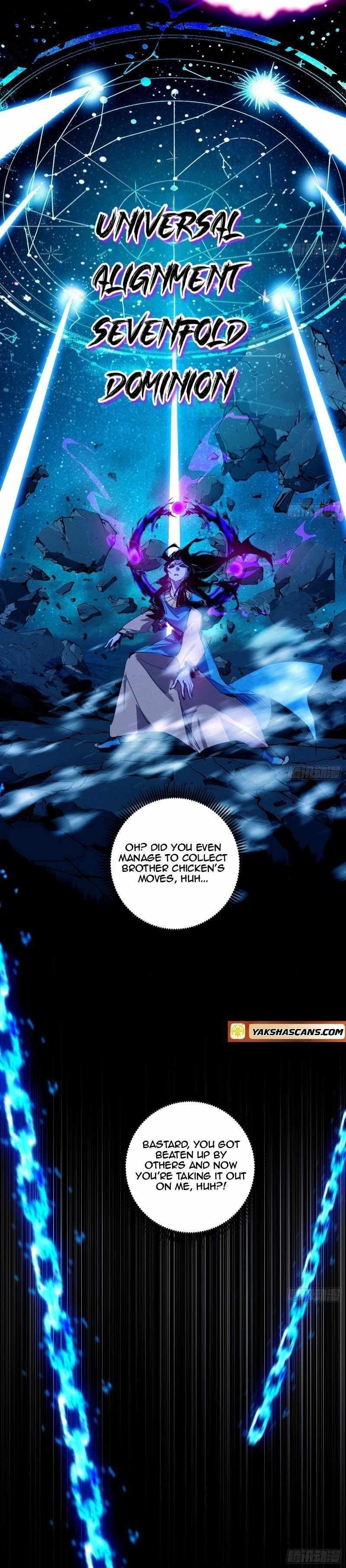 I’m An Evil God Chapter 480 - Page 8