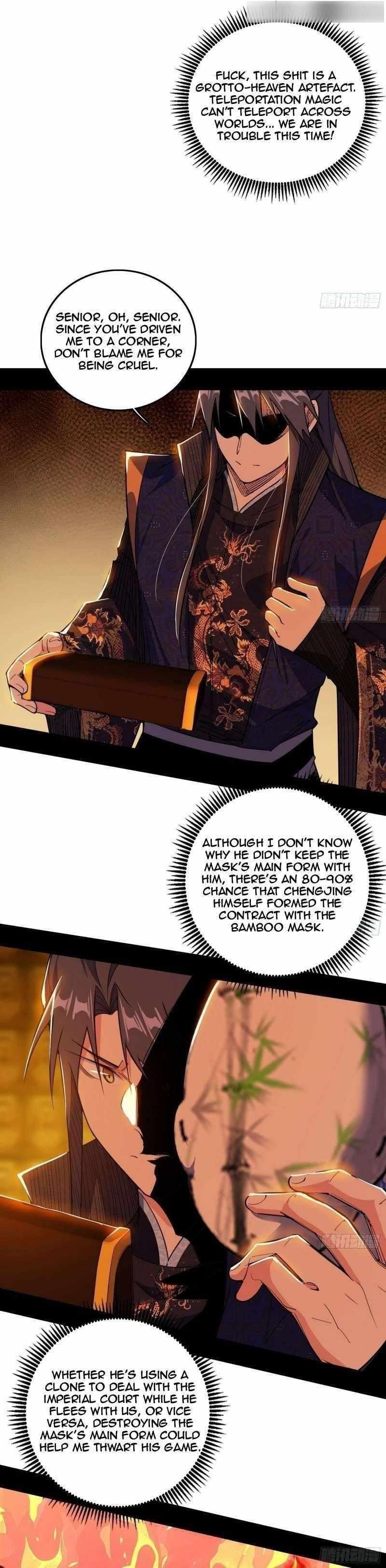 I’m An Evil God Chapter 485 - Page 28