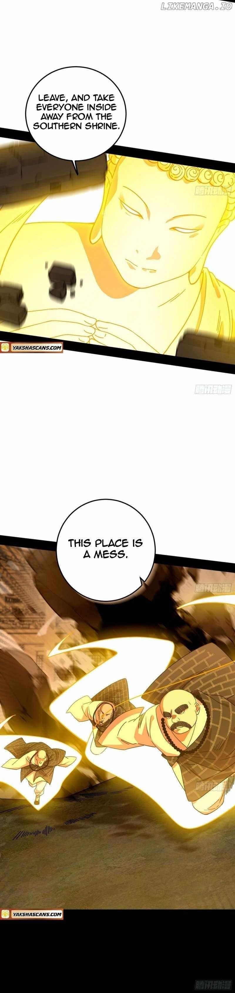 I’m An Evil God Chapter 486 - Page 17