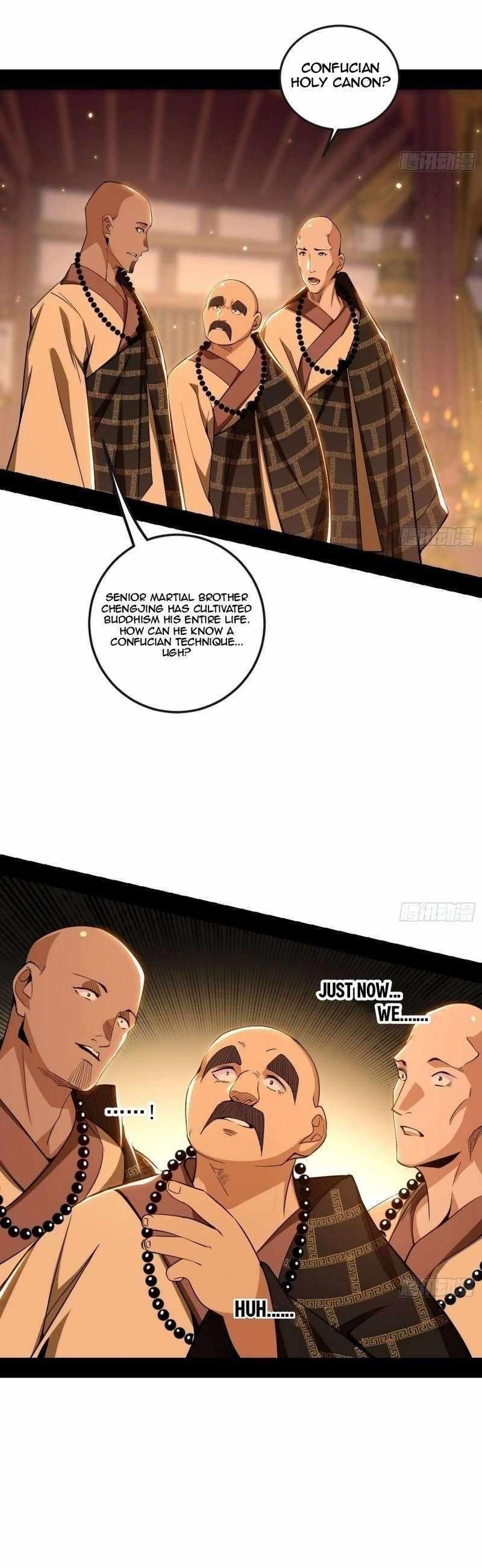 I’m An Evil God Chapter 486 - Page 2