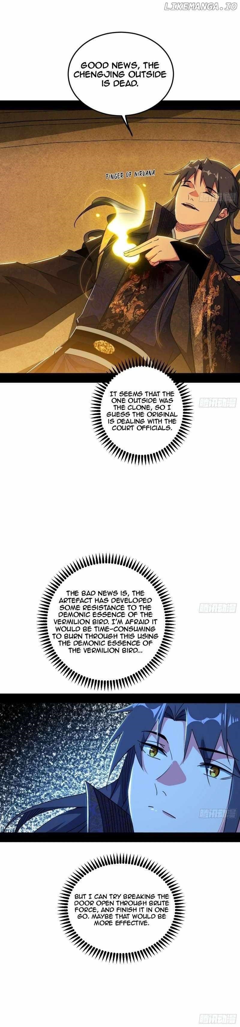 I’m An Evil God Chapter 486 - Page 23