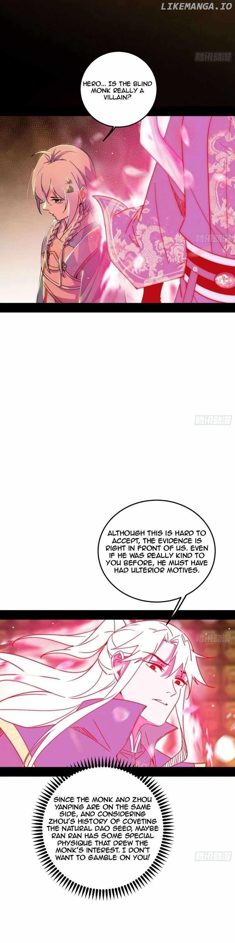 I’m An Evil God Chapter 486 - Page 28