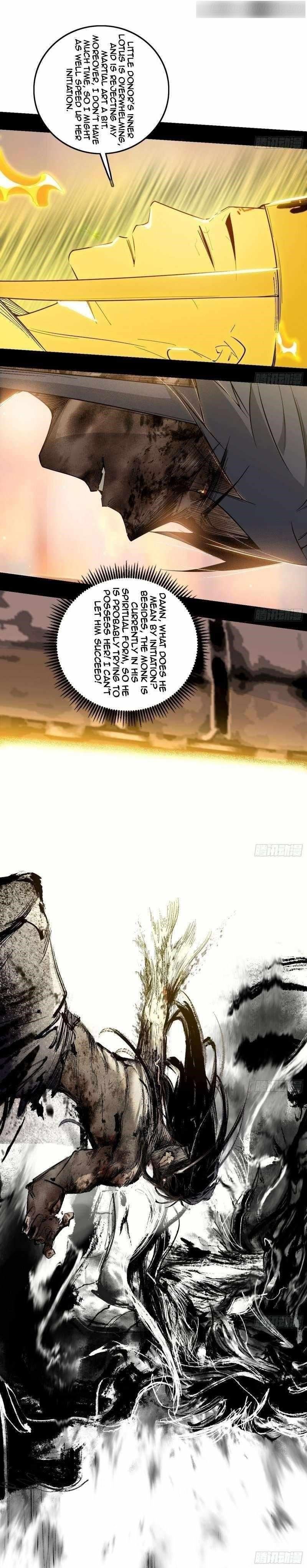 I’m An Evil God Chapter 487 - Page 17