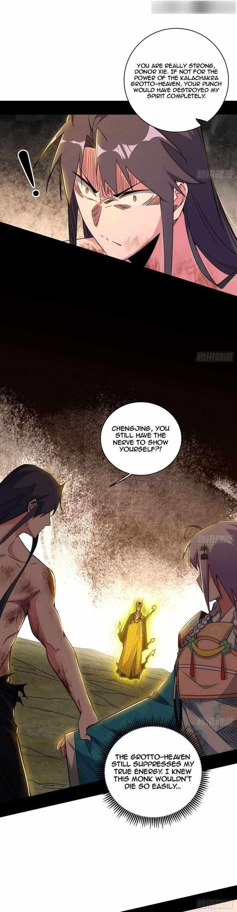 I’m An Evil God Chapter 488 - Page 13