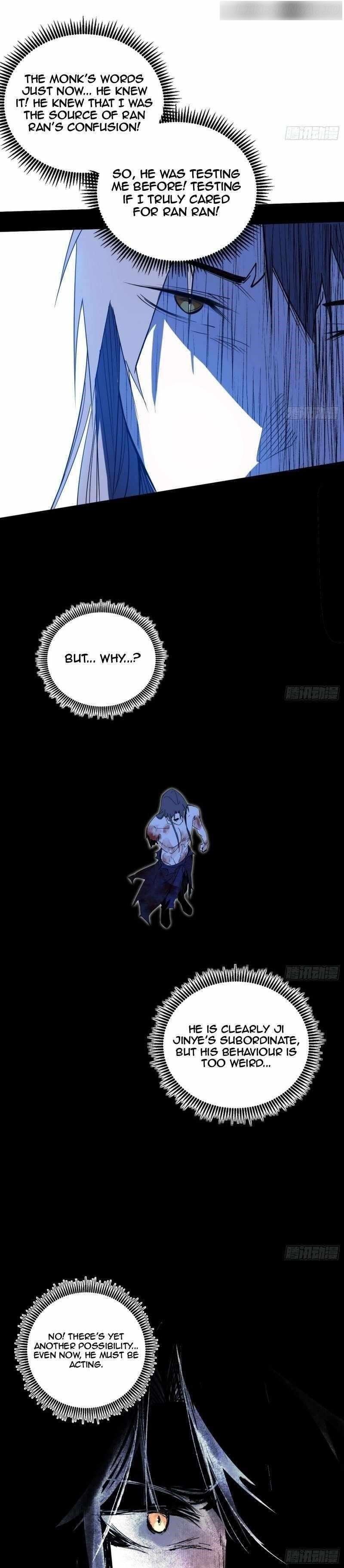 I’m An Evil God Chapter 488 - Page 18