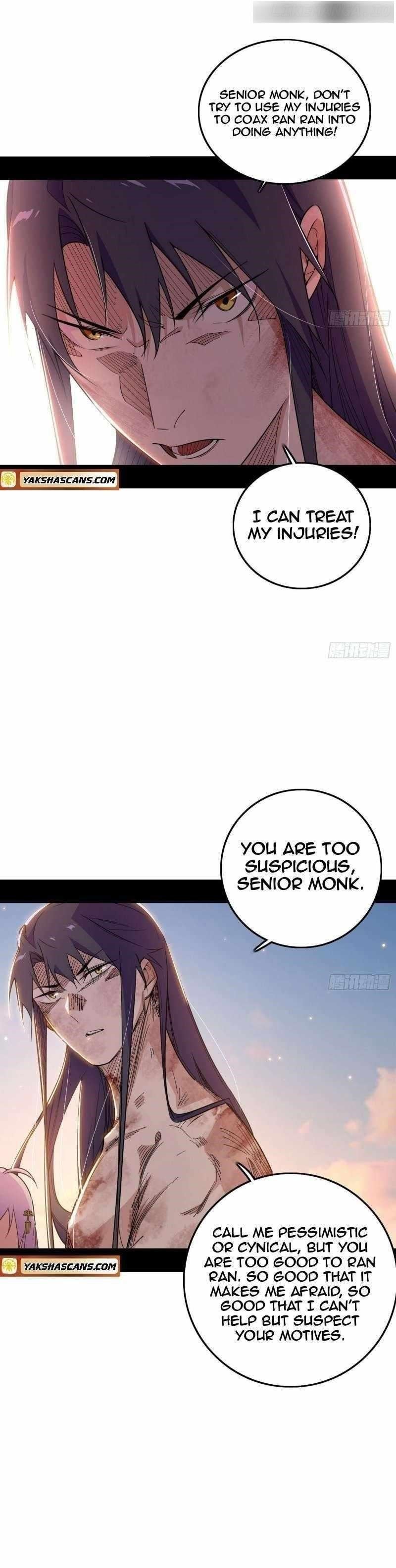 I’m An Evil God Chapter 488 - Page 25