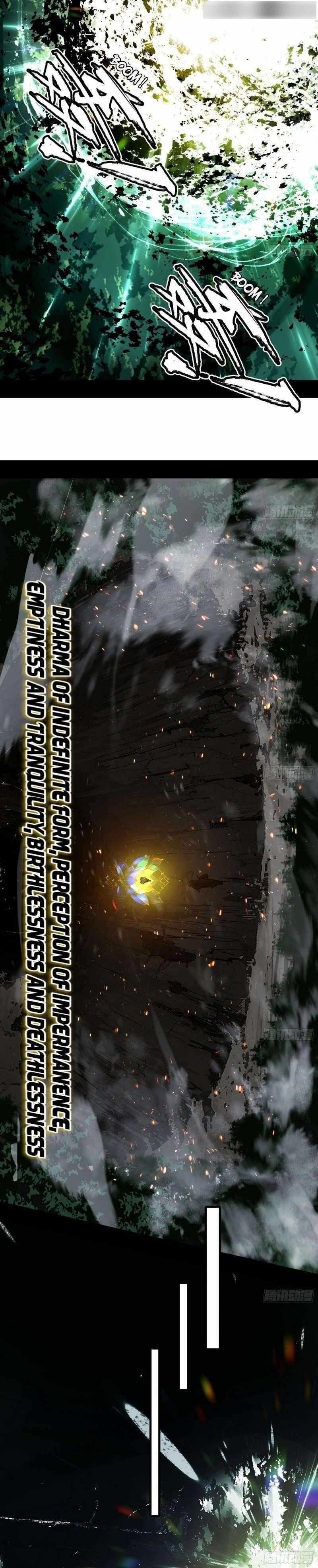 I’m An Evil God Chapter 488 - Page 3