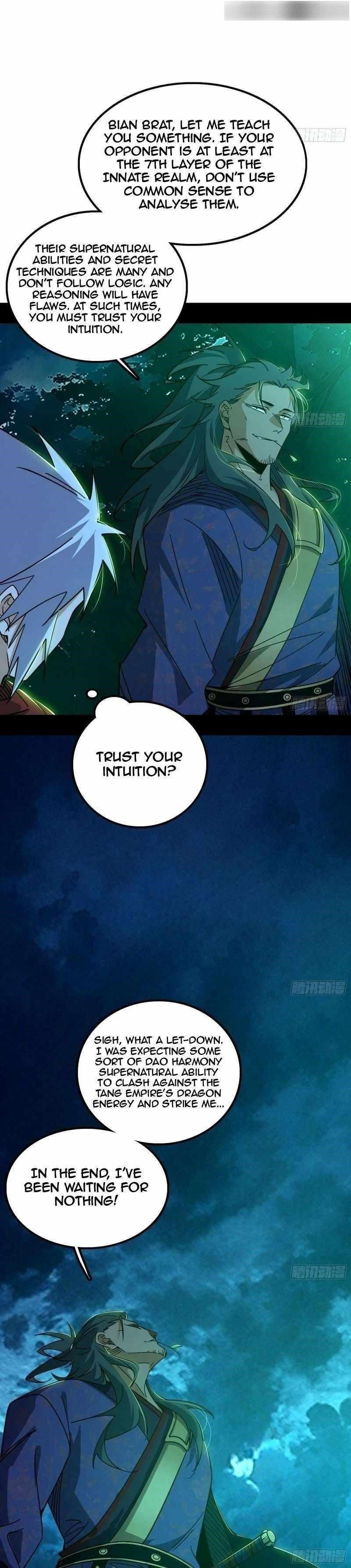 I’m An Evil God Chapter 488 - Page 7