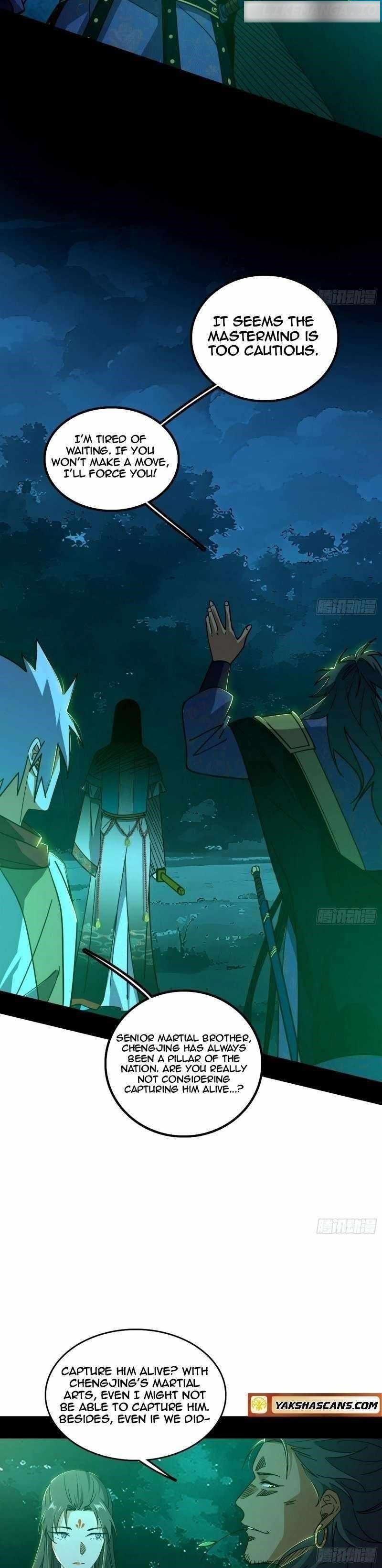 I’m An Evil God Chapter 488 - Page 8