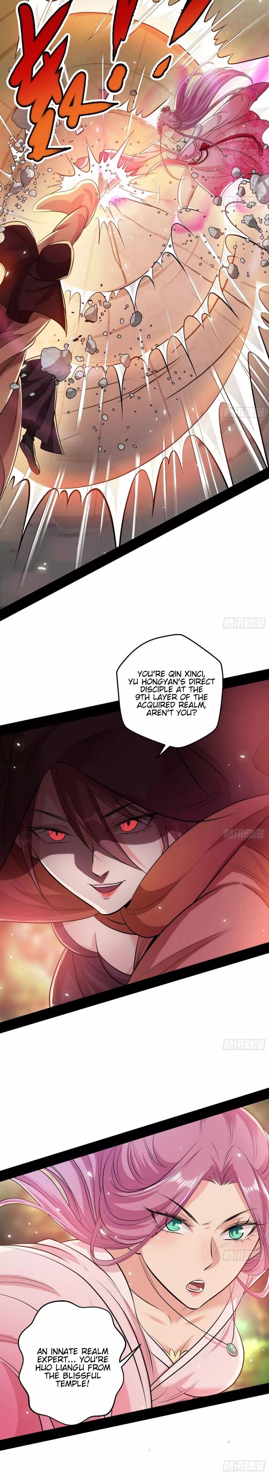 I’m An Evil God Chapter 49 - Page 17