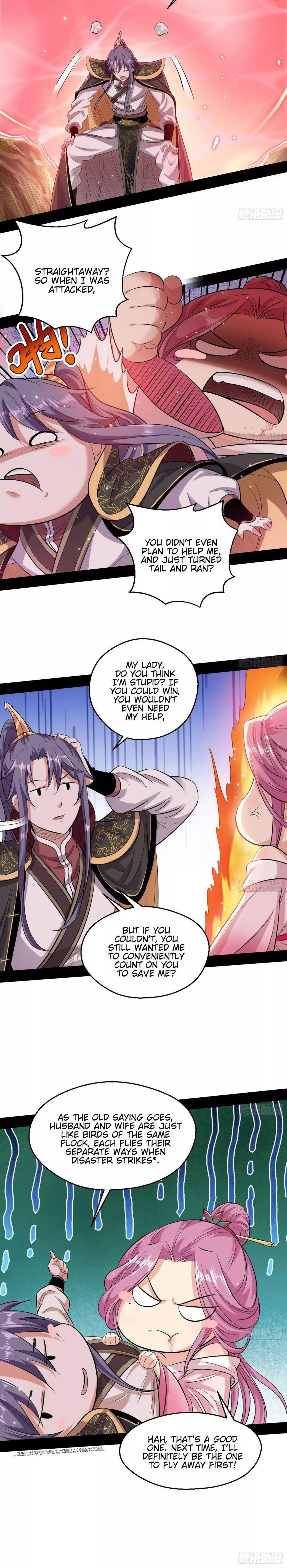 I’m An Evil God Chapter 49 - Page 21