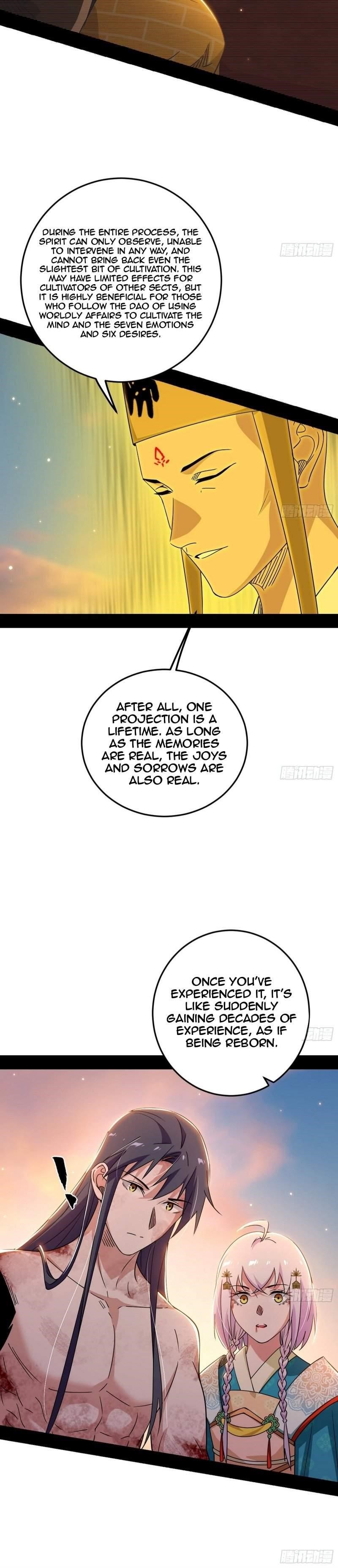 I’m An Evil God Chapter 490 - Page 11