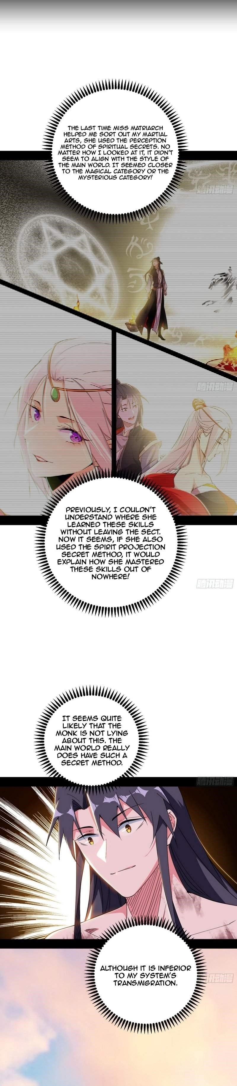 I’m An Evil God Chapter 490 - Page 15