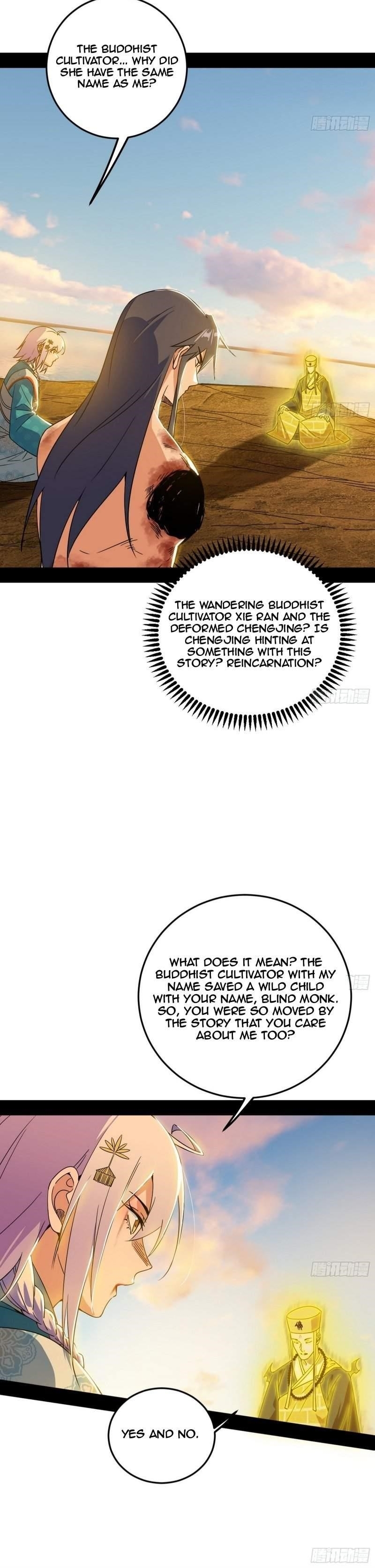 I’m An Evil God Chapter 490 - Page 2