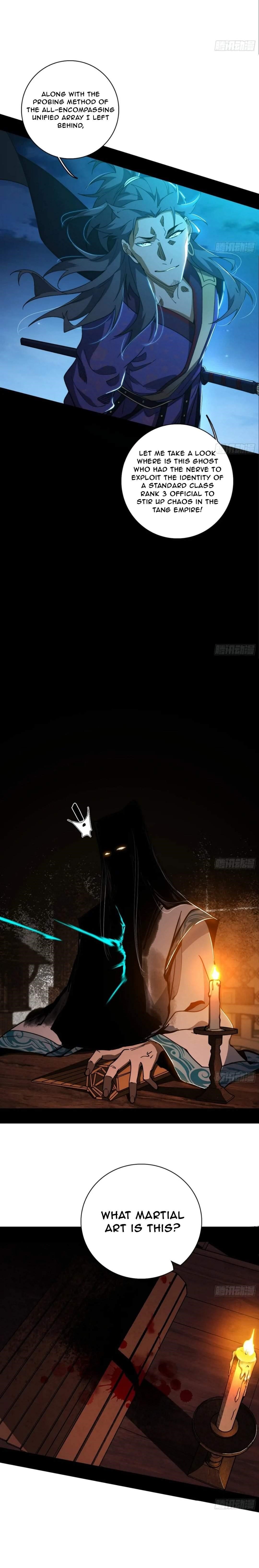 I’m An Evil God Chapter 491 - Page 16