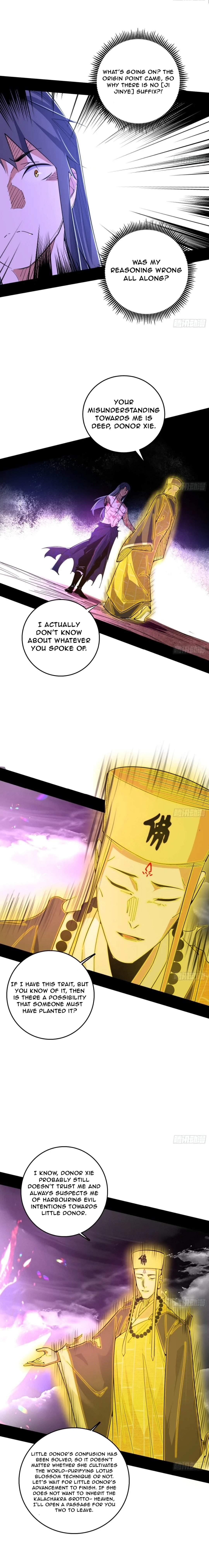 I’m An Evil God Chapter 491 - Page 5