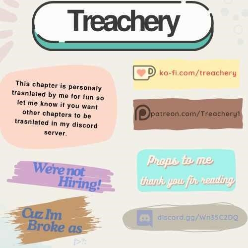 I’m An Evil God Chapter 492 - Page 1