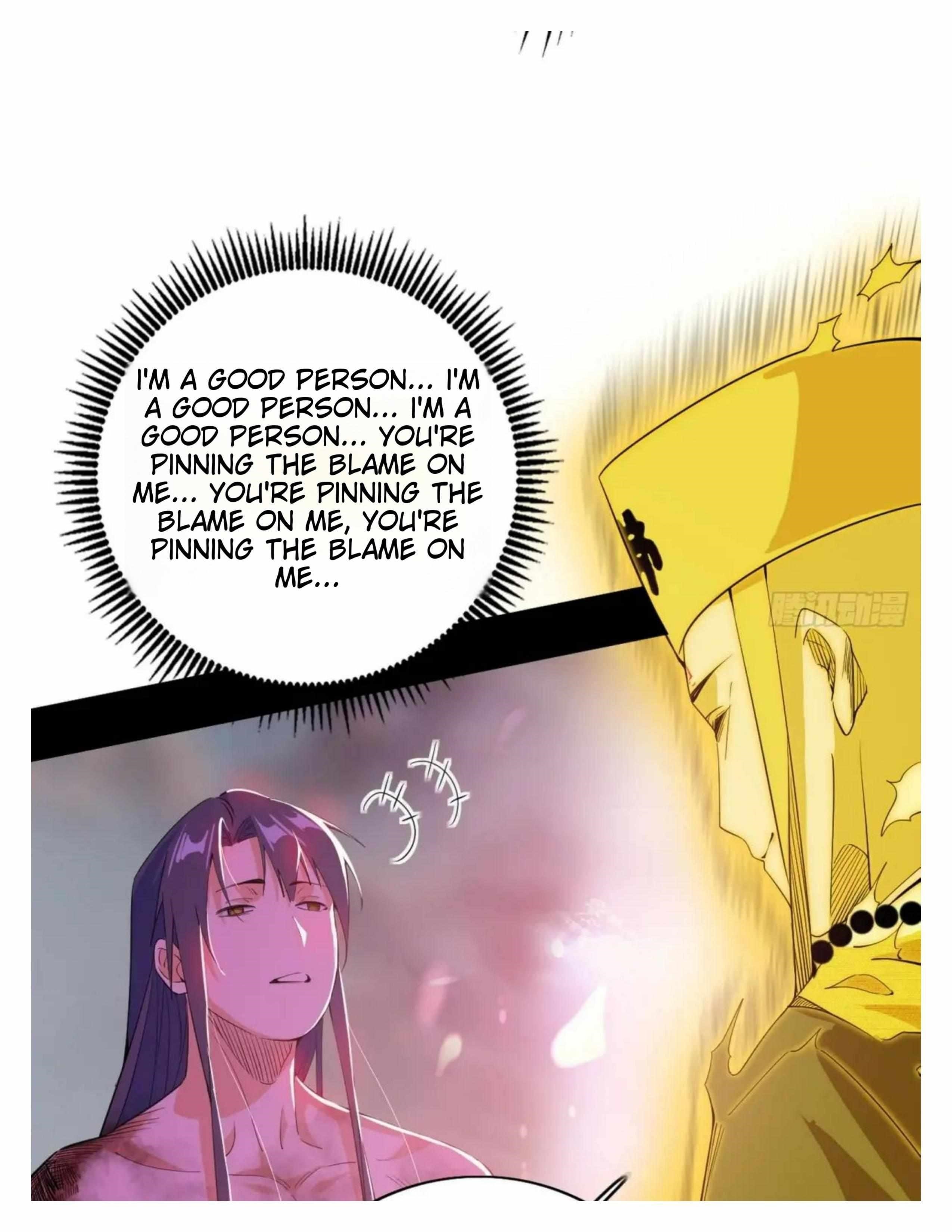 I’m An Evil God Chapter 492 - Page 26