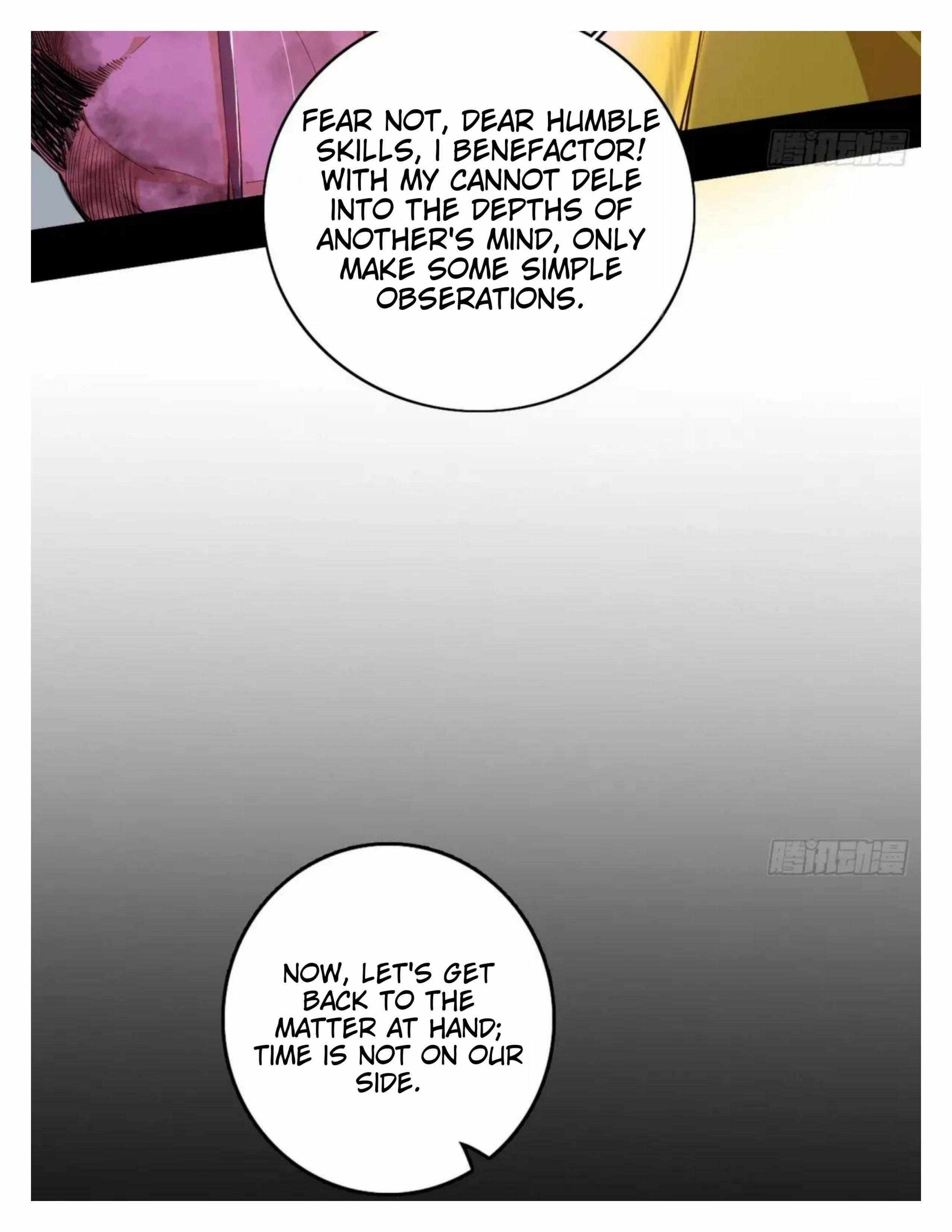 I’m An Evil God Chapter 492 - Page 27