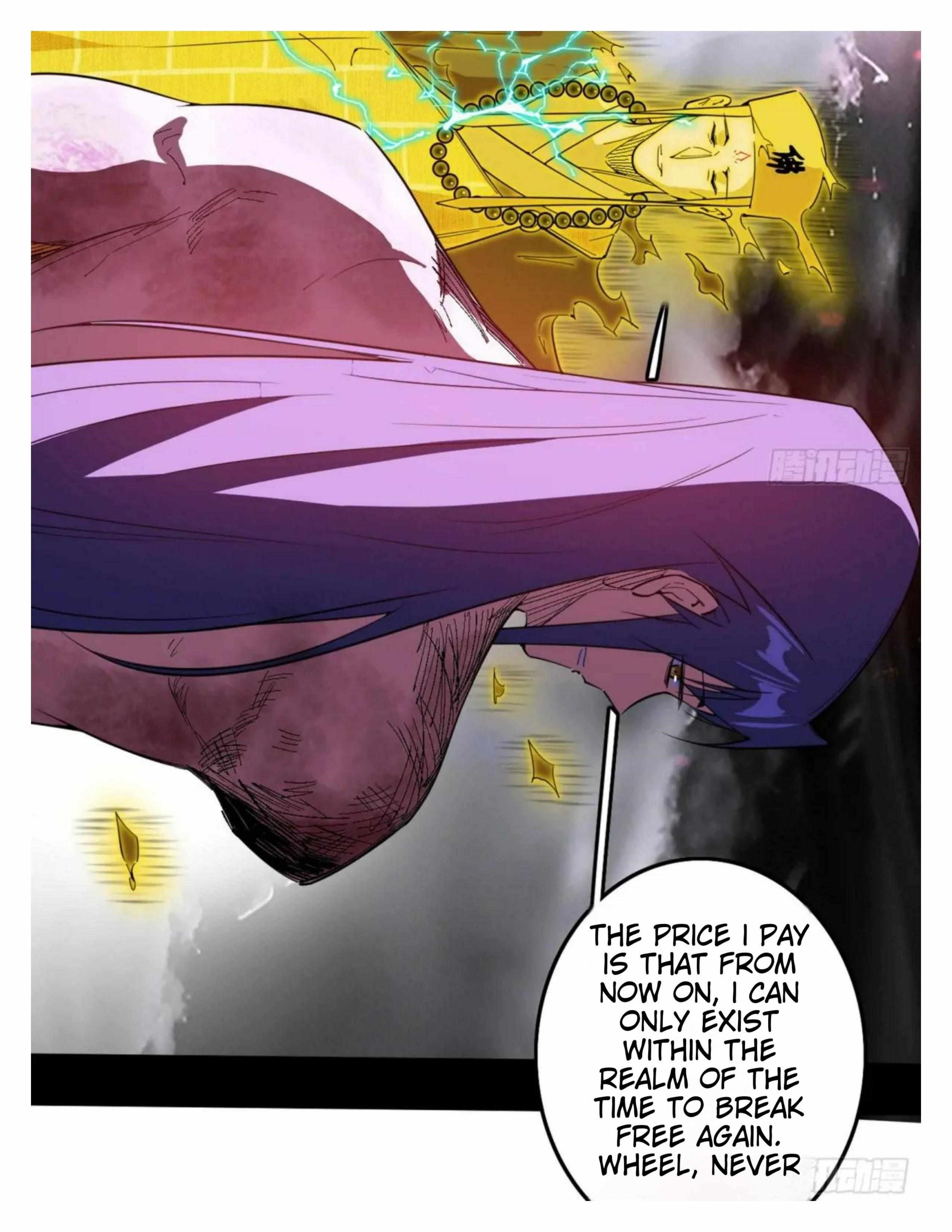 I’m An Evil God Chapter 492 - Page 34