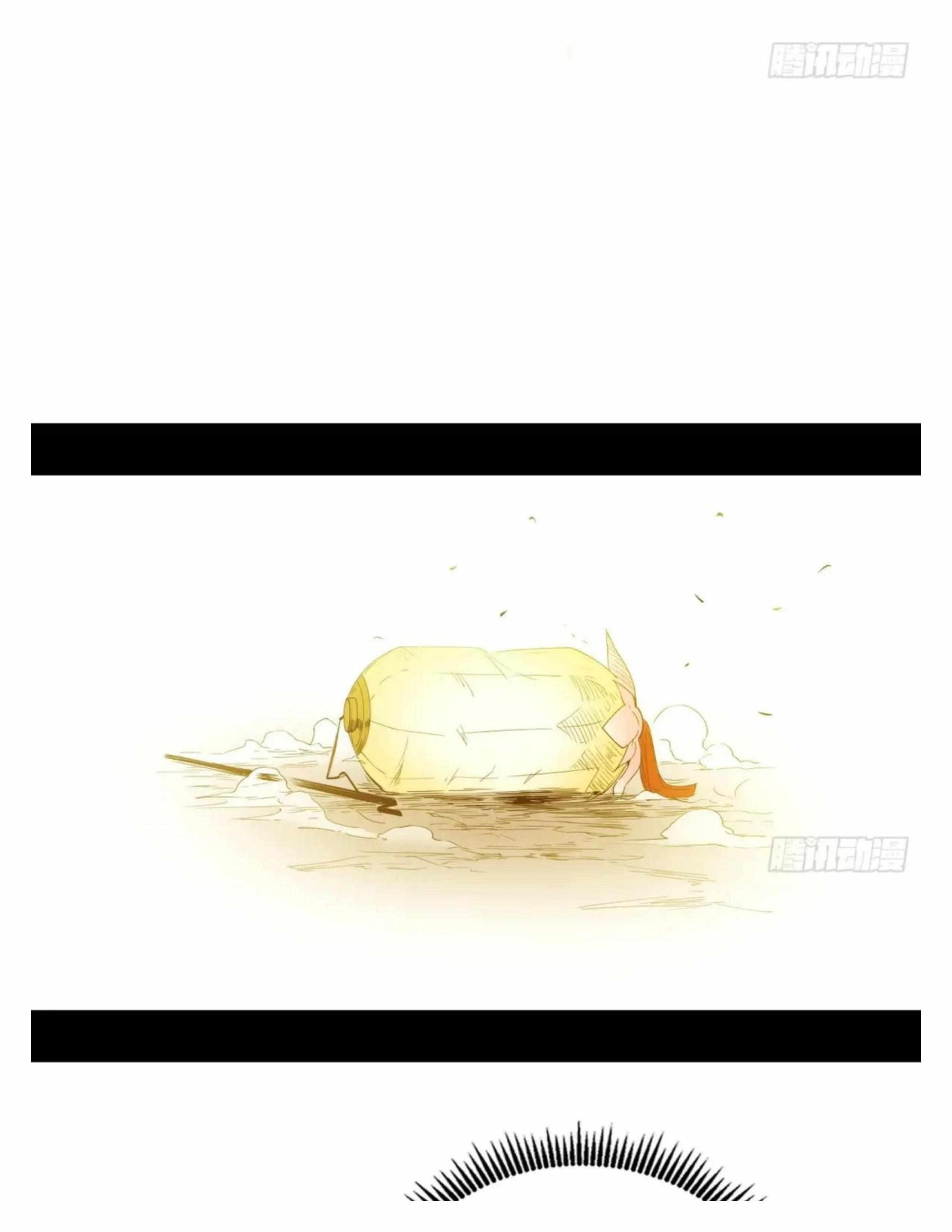 I’m An Evil God Chapter 492 - Page 60