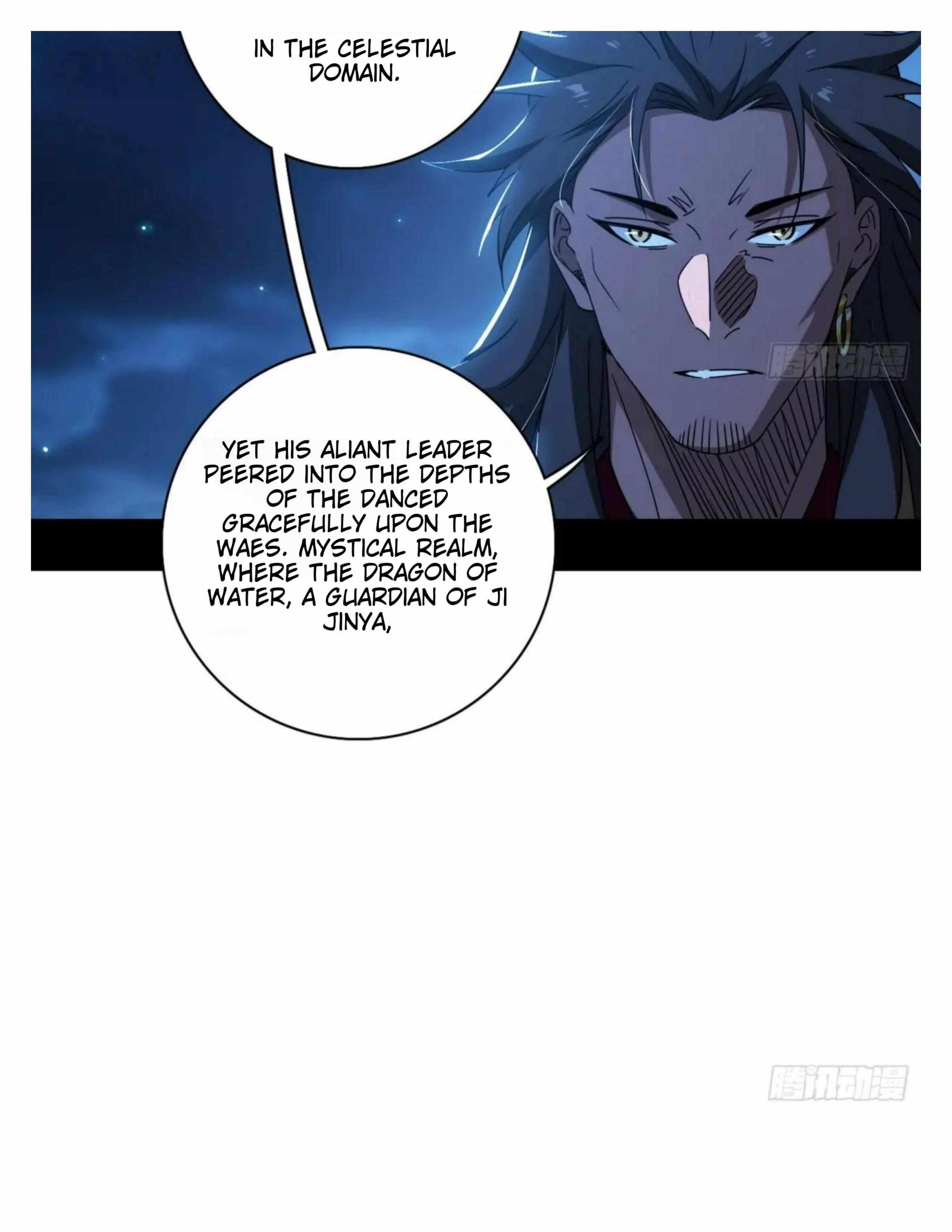 I’m An Evil God Chapter 492 - Page 80