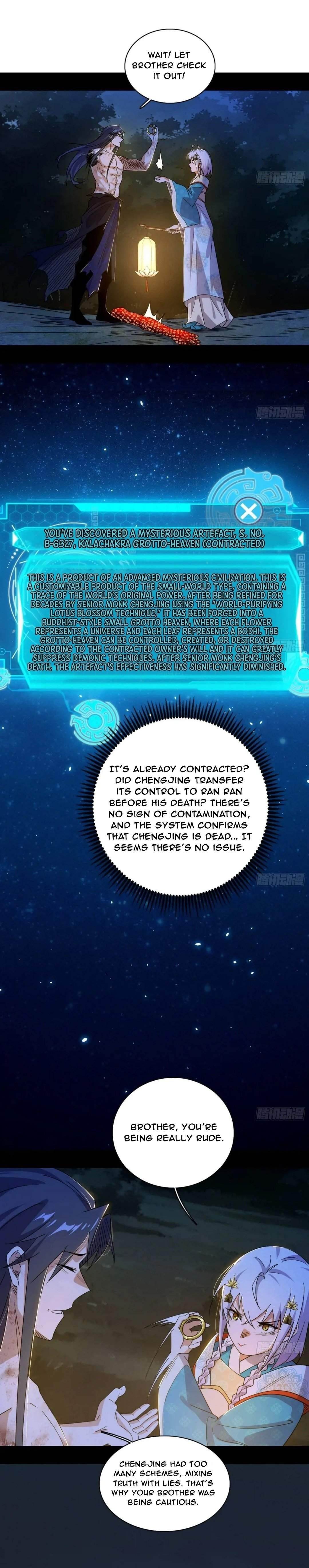 I’m An Evil God Chapter 493 - Page 15