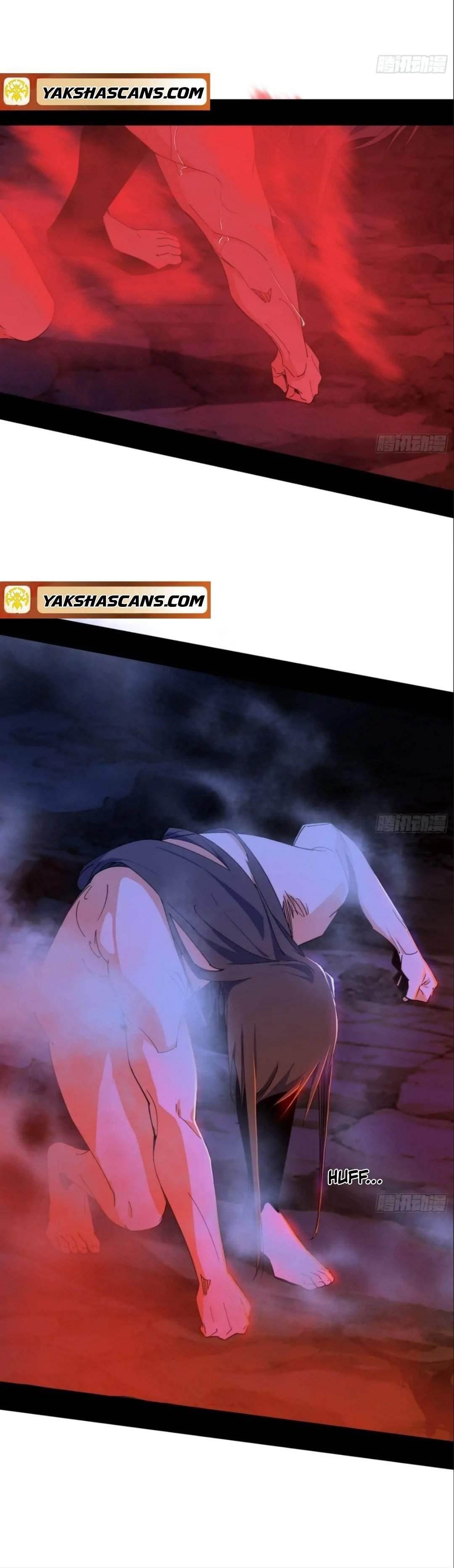 I’m An Evil God Chapter 494 - Page 2