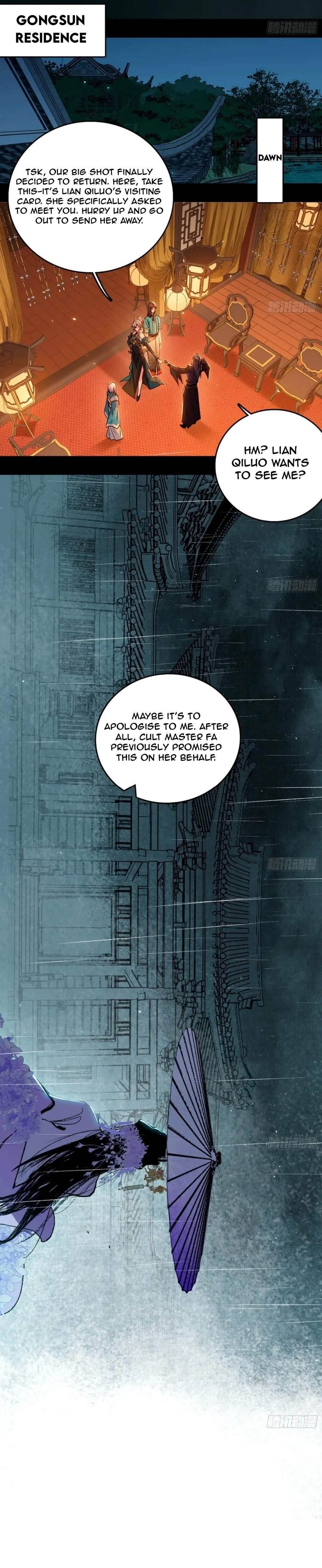 I’m An Evil God Chapter 494 - Page 23